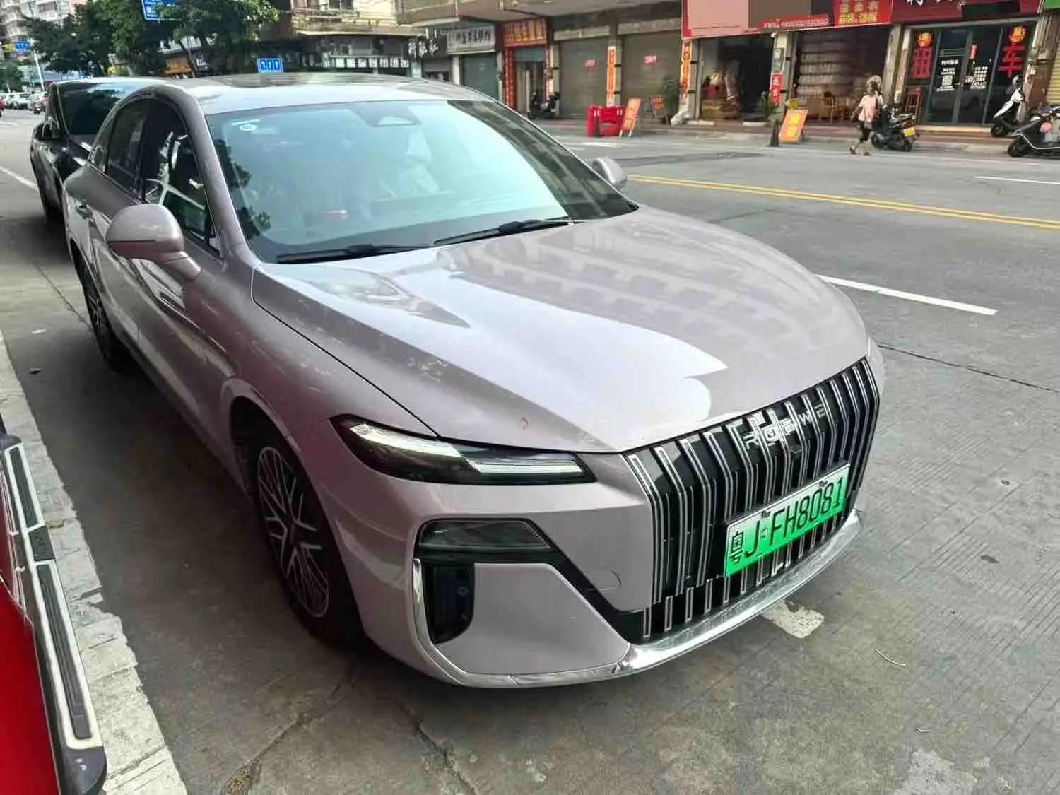 Roewe 2025 M7 DMH 1.5 160km Pleasant Edition Automatic Gear 4