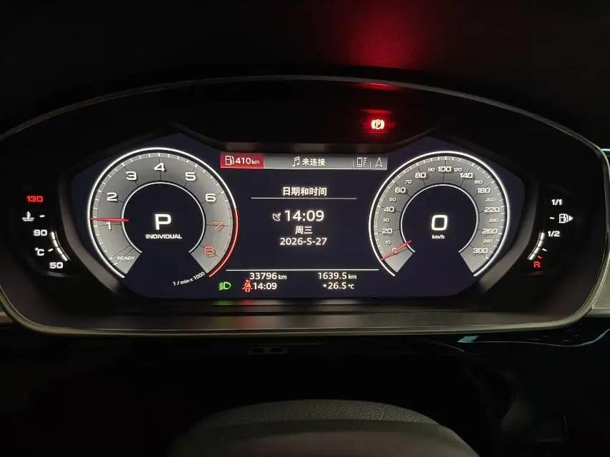 Audi A8 2019 A8L 50 TFSI quattro Luxury 8
