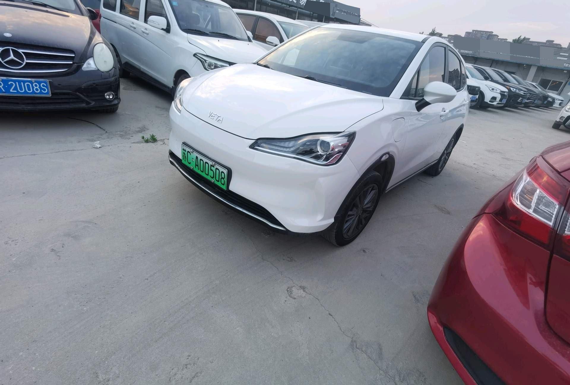 Neta V 2022 Pro Long Endurance Smart Edition