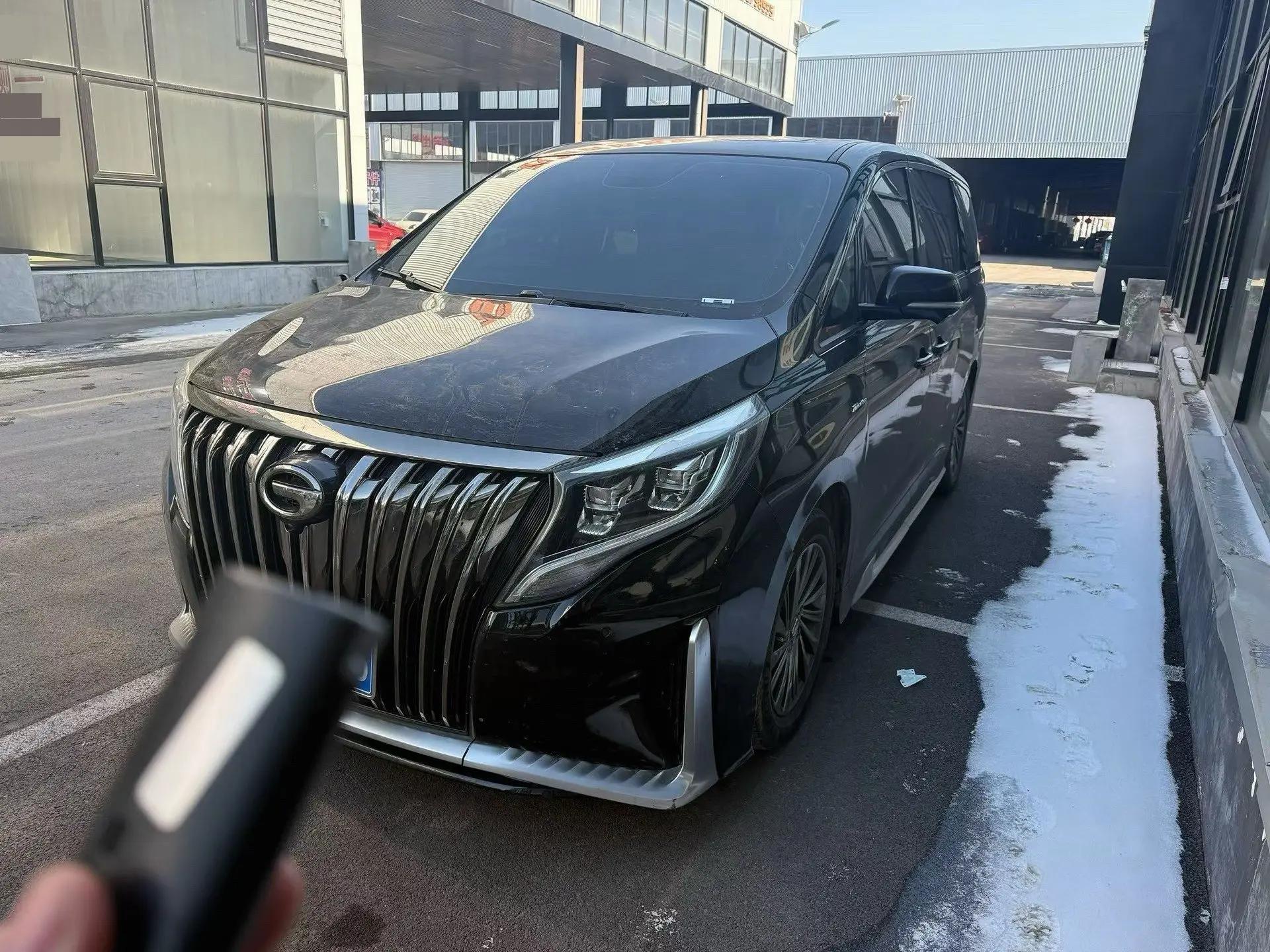Chuanqi M8 2021 Leading Show Series 390T Distinguished Welfare Edition
