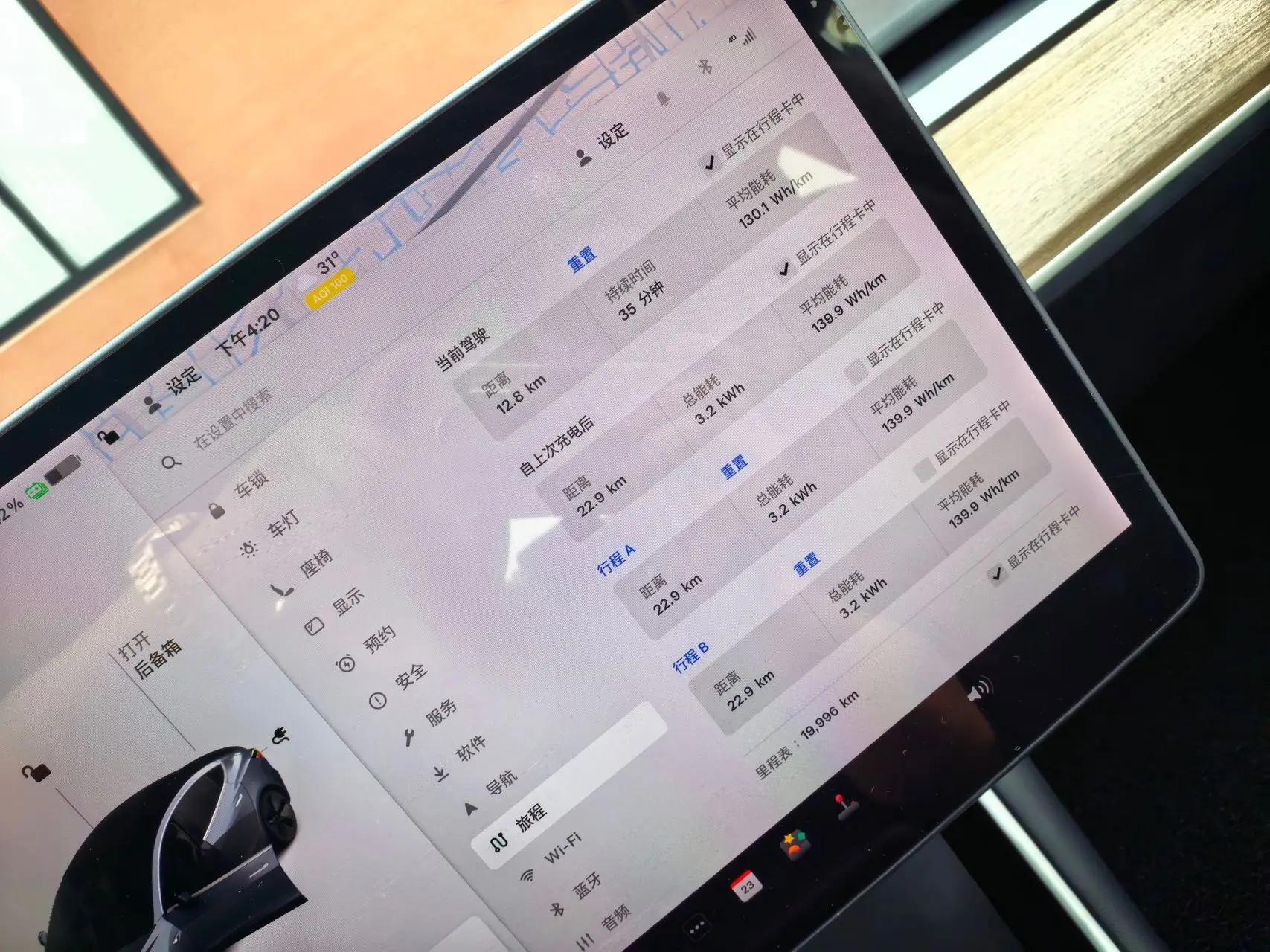 Model 3 2019 Standard Endurance Rear Drive Upgrade 9