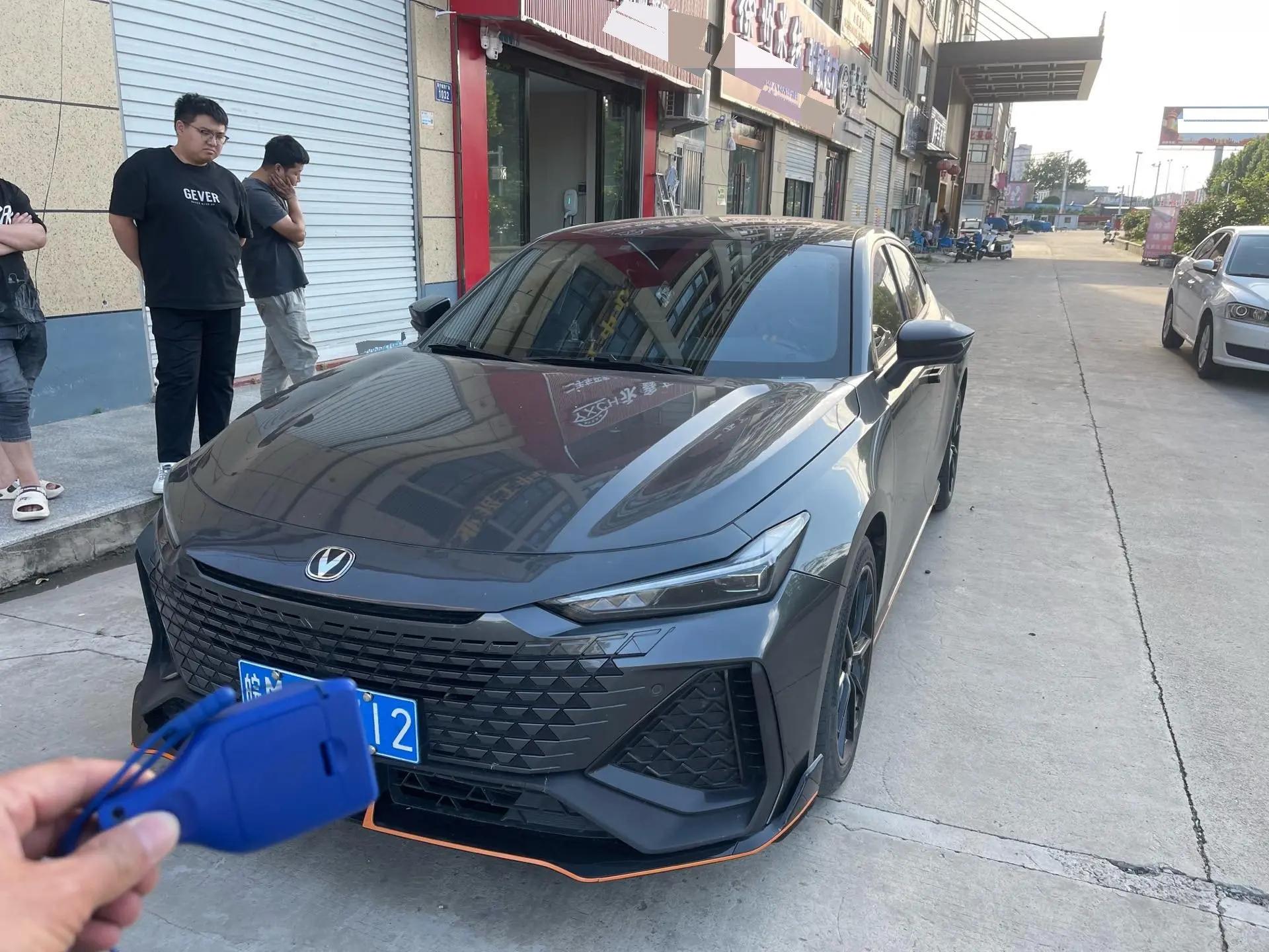 ChangAn UNI-V 2022 2.0T Front Edition