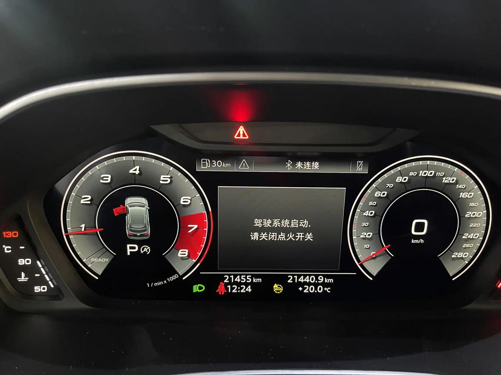 Audi 2023 Q3 1.4TFSI 35TFSI Stylish Dynamic Edition Automatic 19