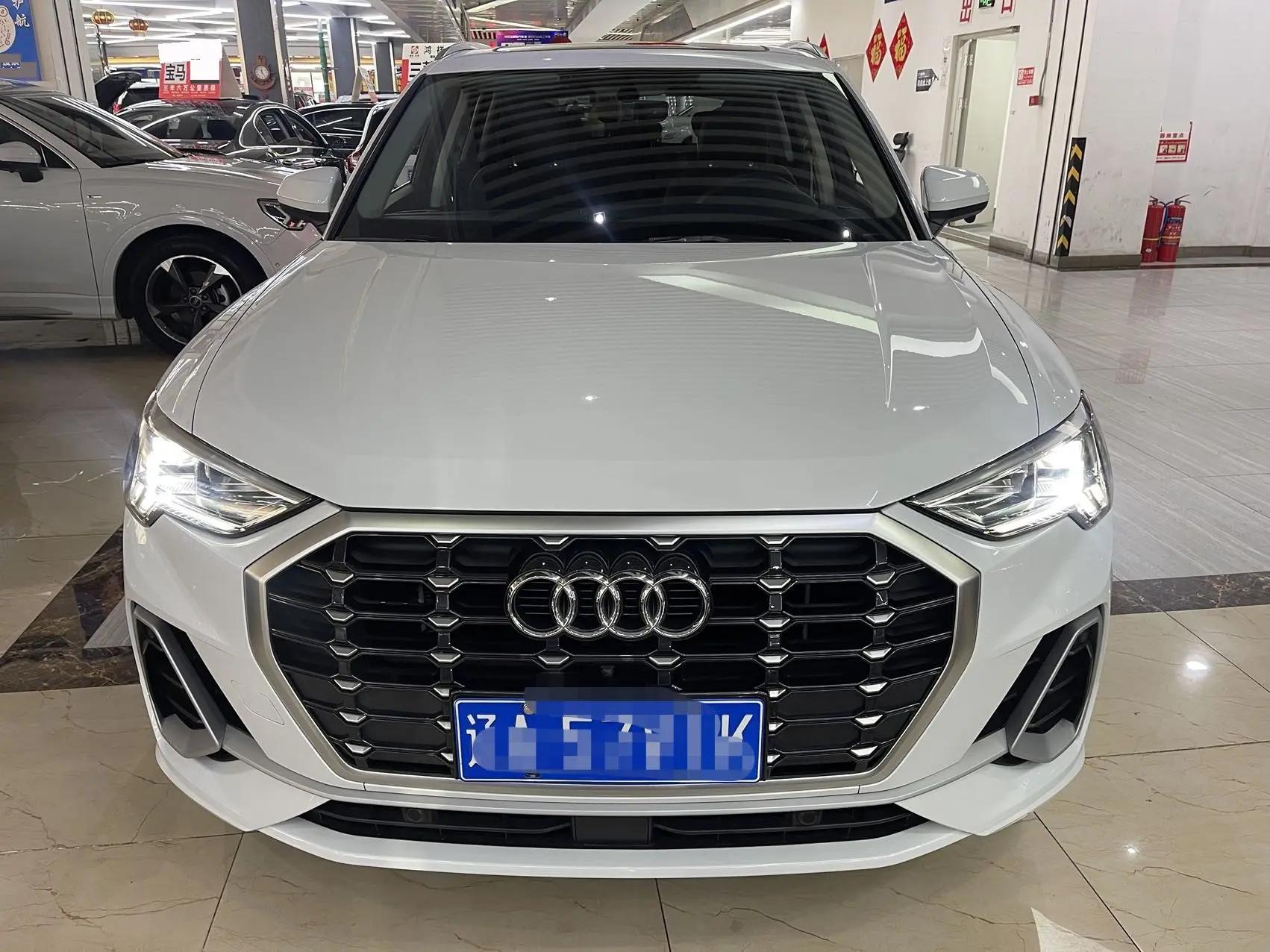 Audi 2023 Q3 1.4TFSI 35TFSI Stylish Dynamic Edition Automatic 2