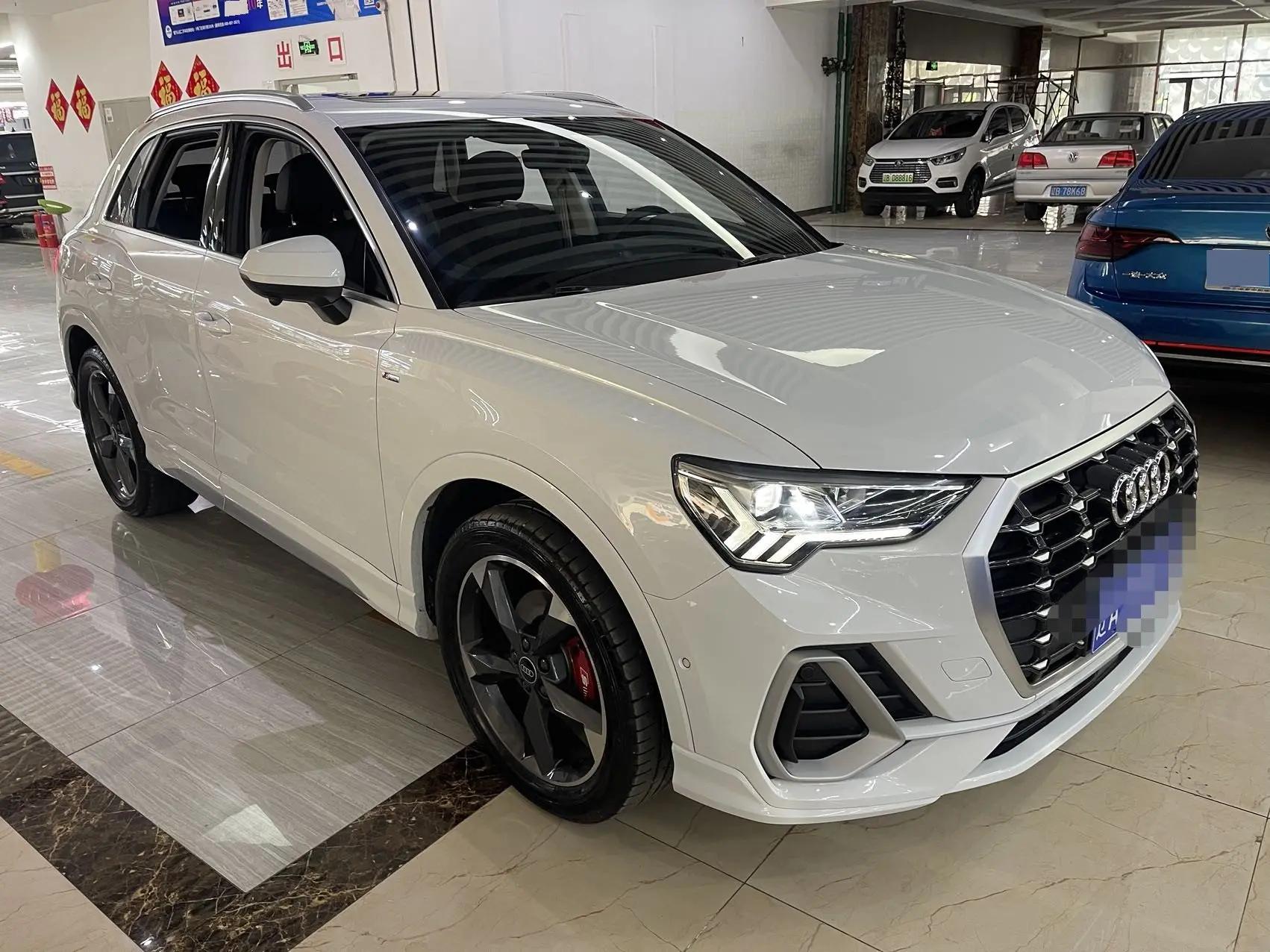 Audi 2023 Q3 1.4TFSI 35TFSI Stylish Dynamic Edition Automatic 3