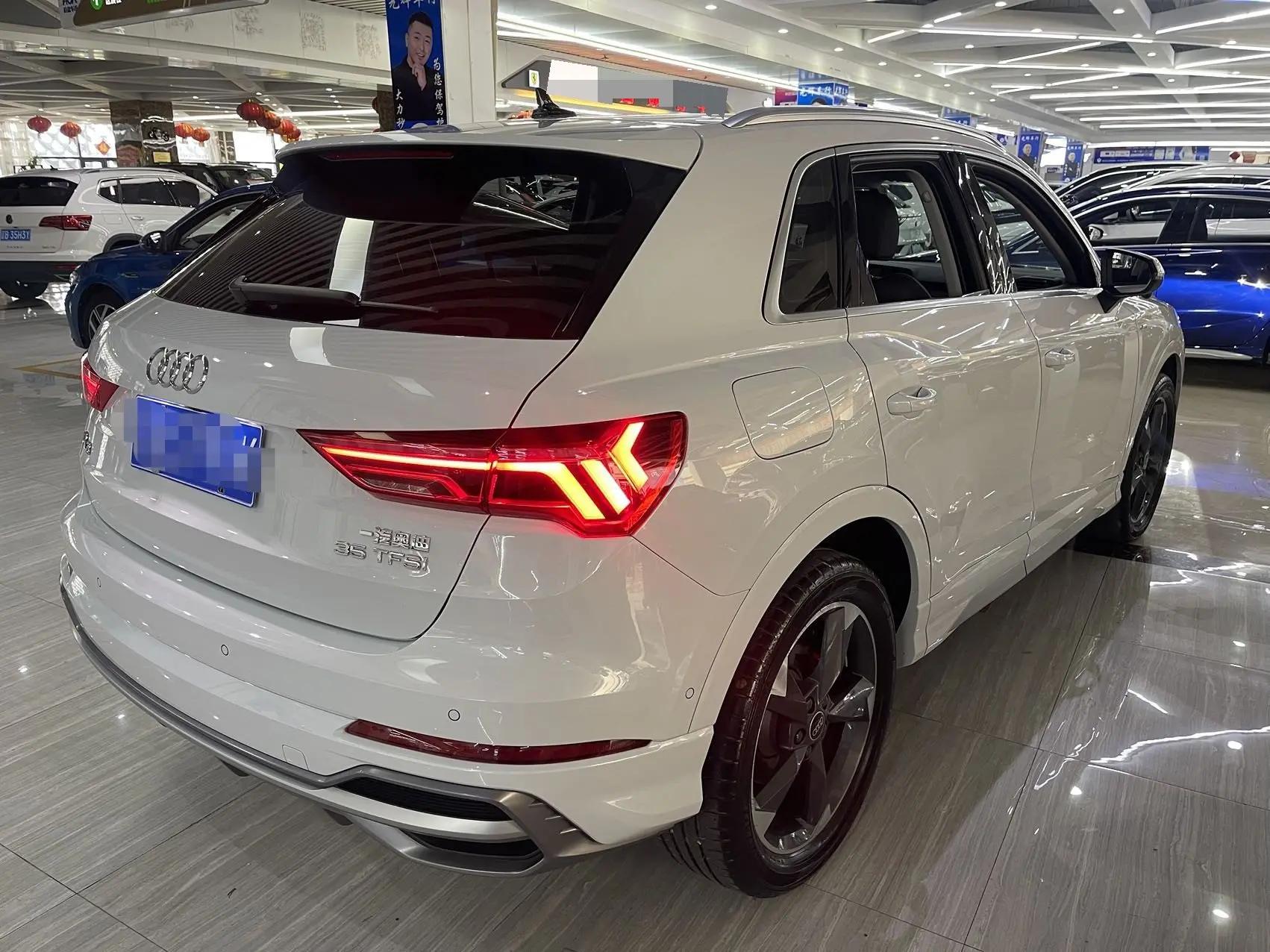 Audi 2023 Q3 1.4TFSI 35TFSI Stylish Dynamic Edition Automatic 9