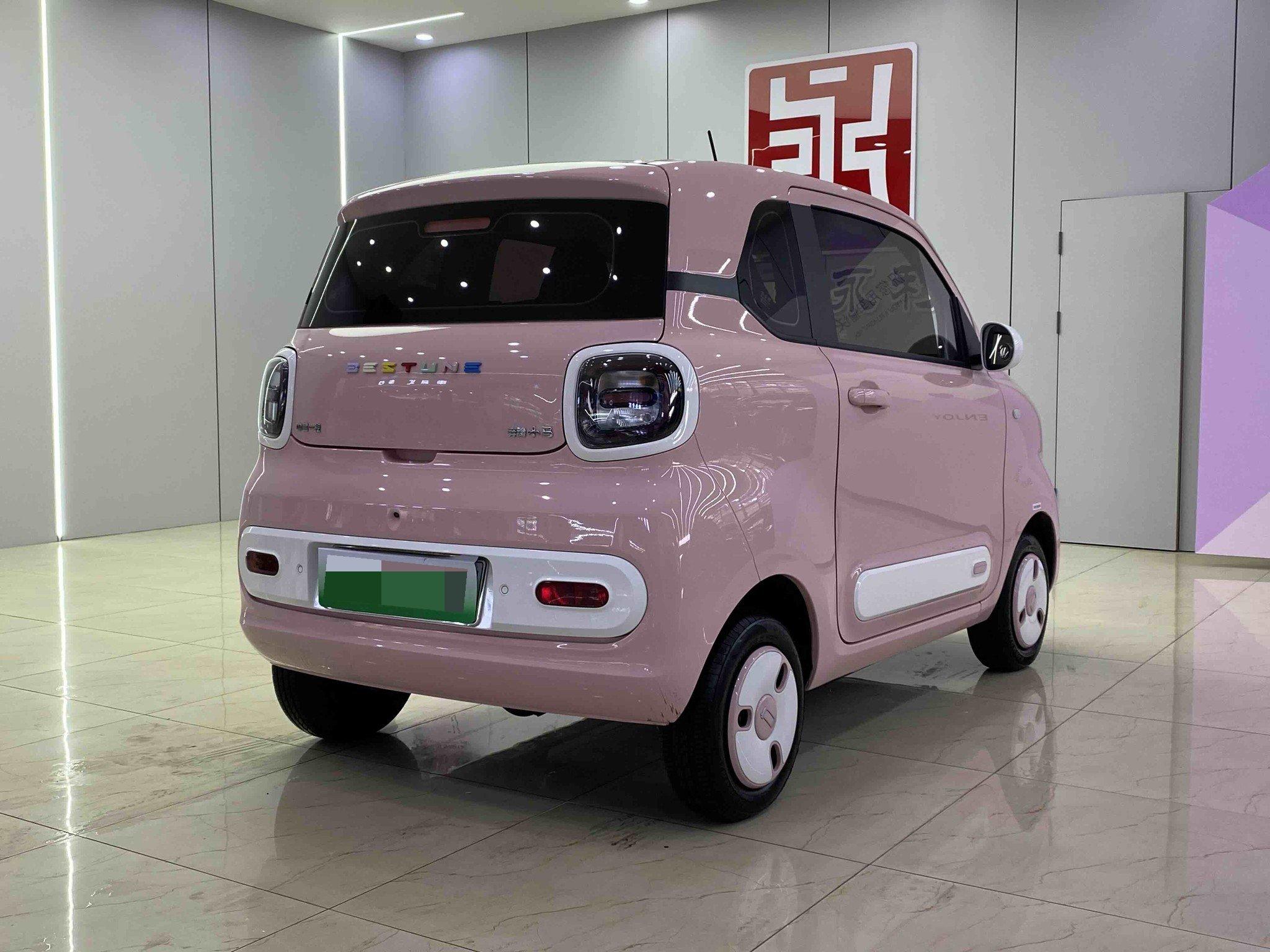Bestune 2025 Model Little Horse 222km Lively Horse Automatic 4