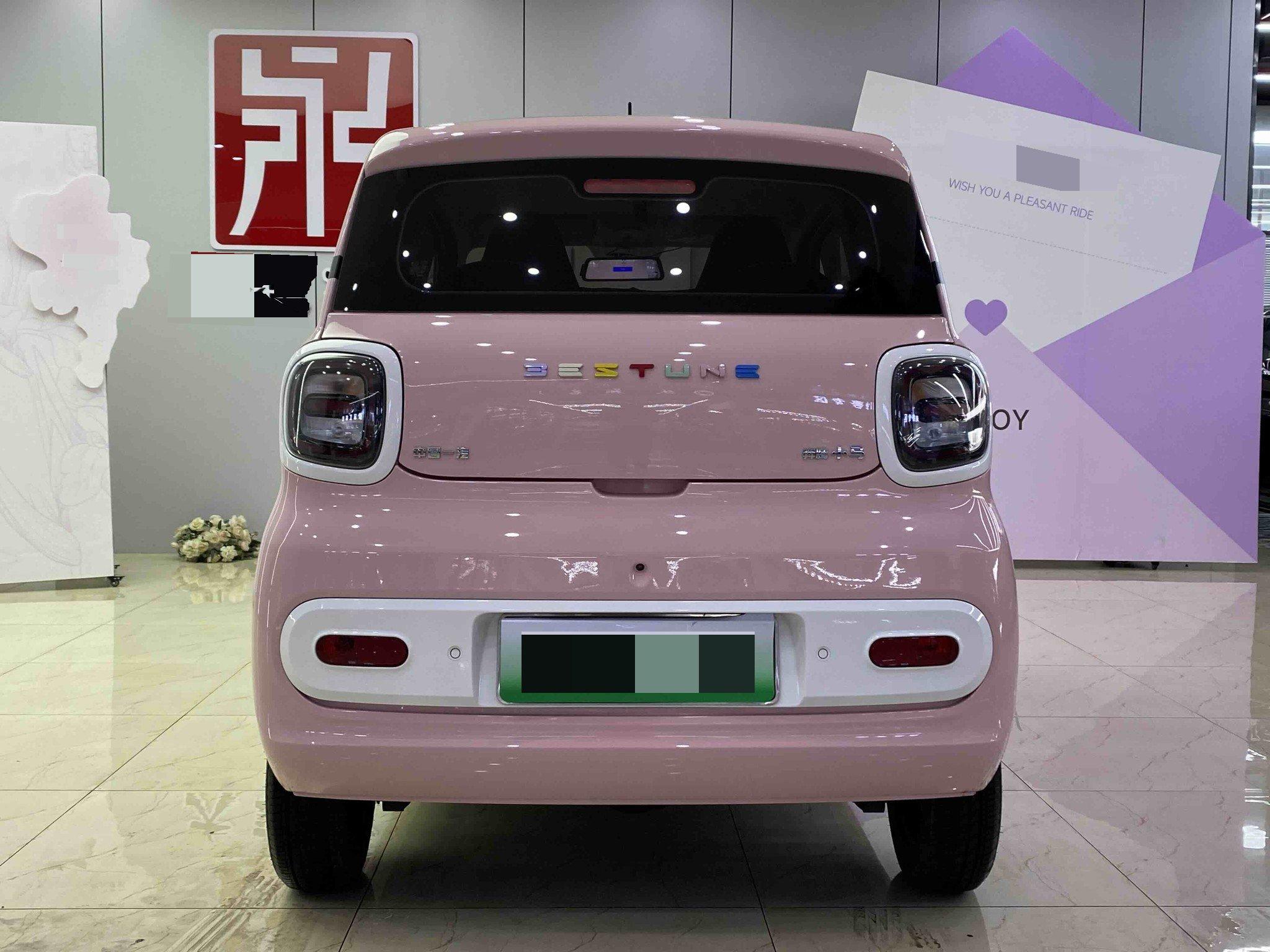 Bestune 2025 Model Little Horse 222km Lively Horse Automatic 5