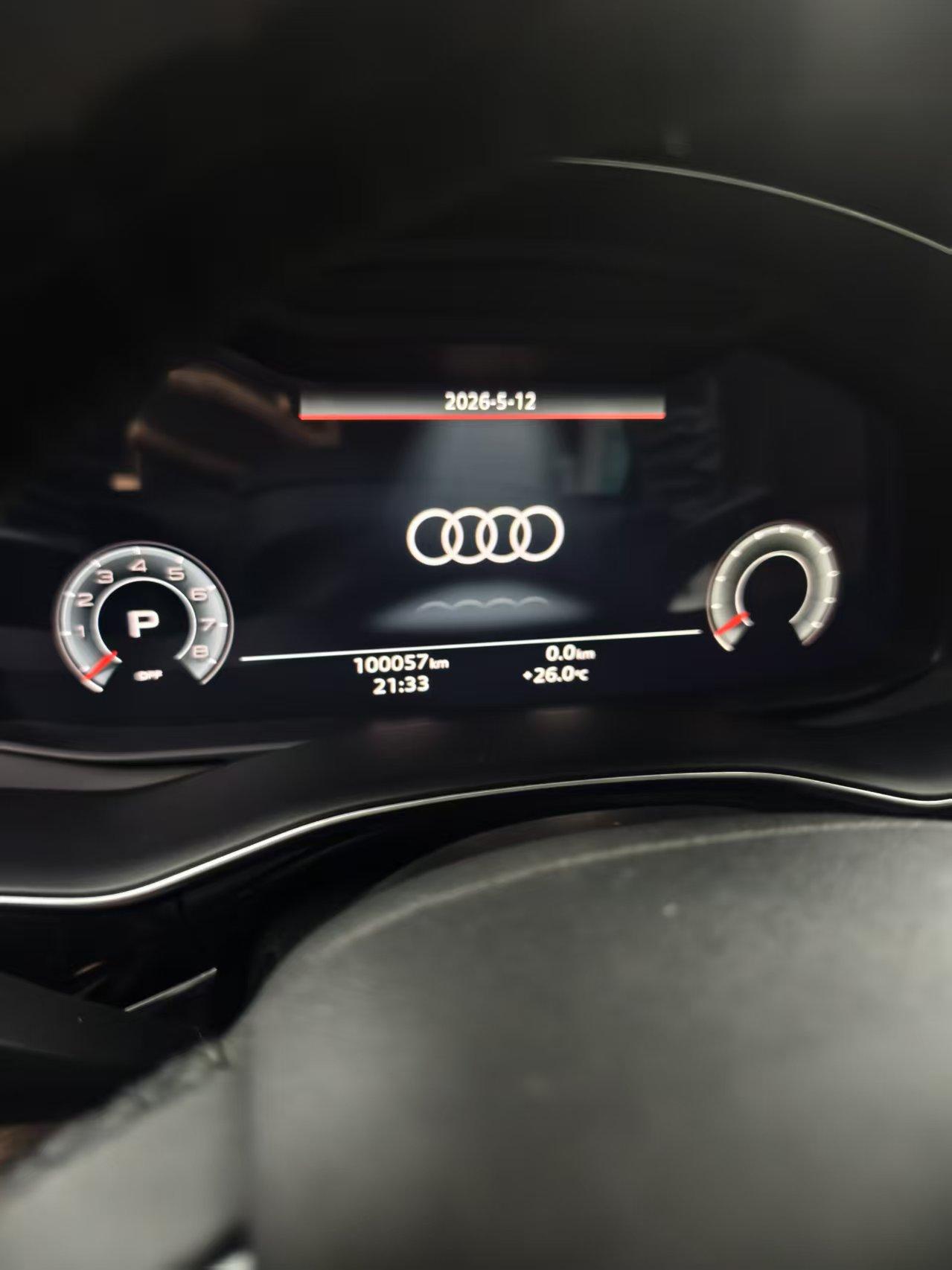 Audi Q7 2021 55 TFSI quattro S line Sport 6