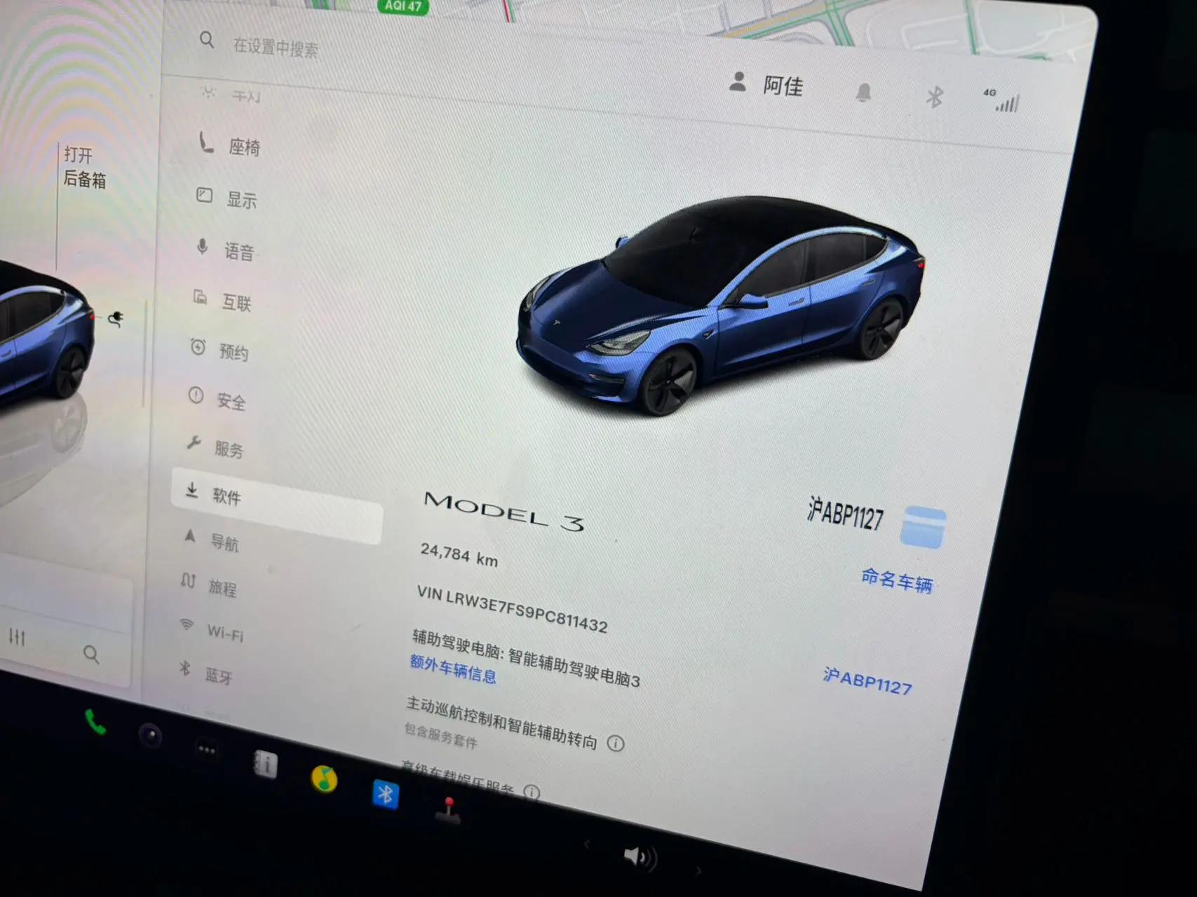 Model 3 2022 rear-wheel drive version 6