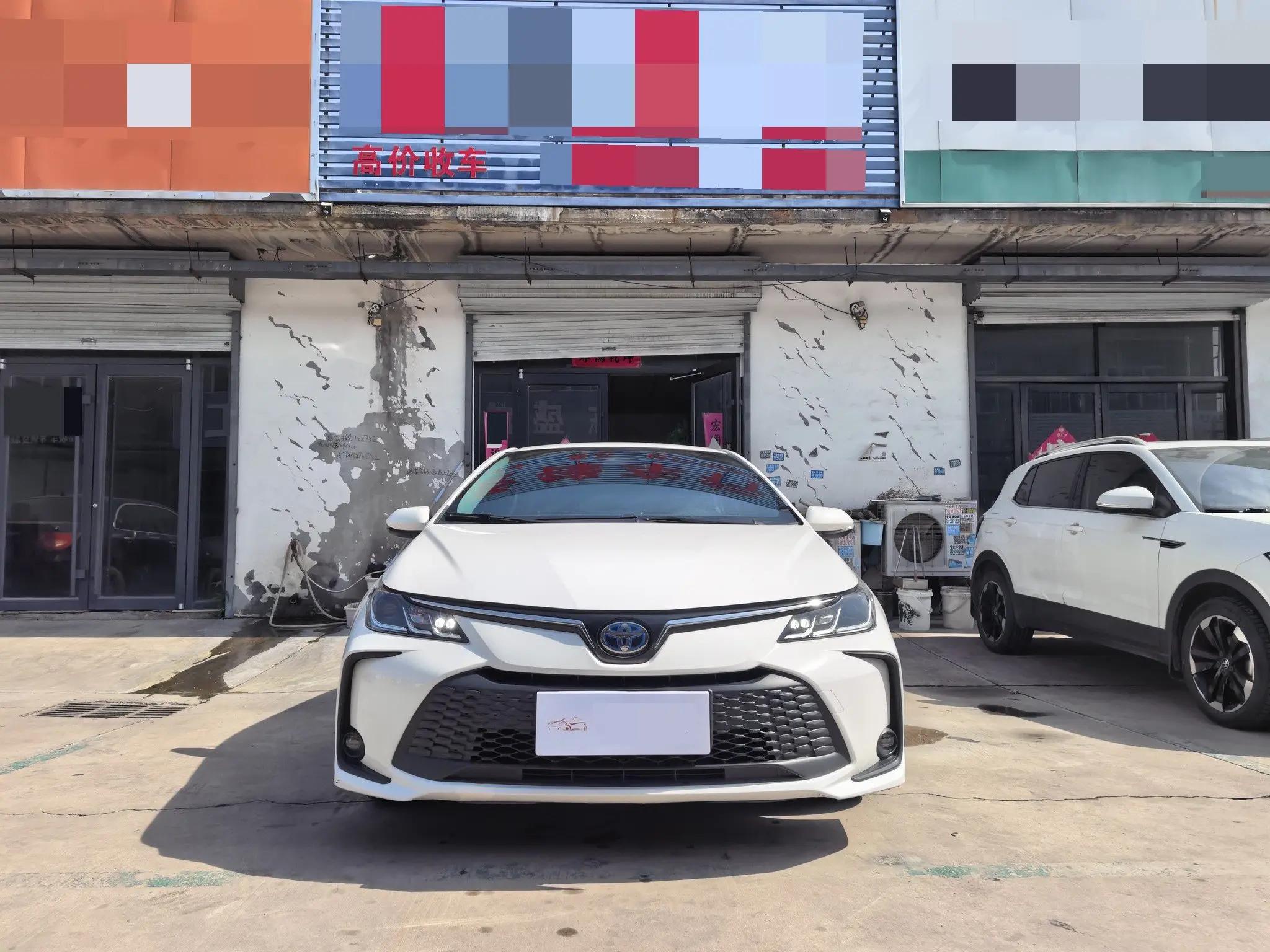 Toyota 2023 Corolla Dual Engine 1.8 CVT Smart Electric Hybrid Elite Edition Automatic 2