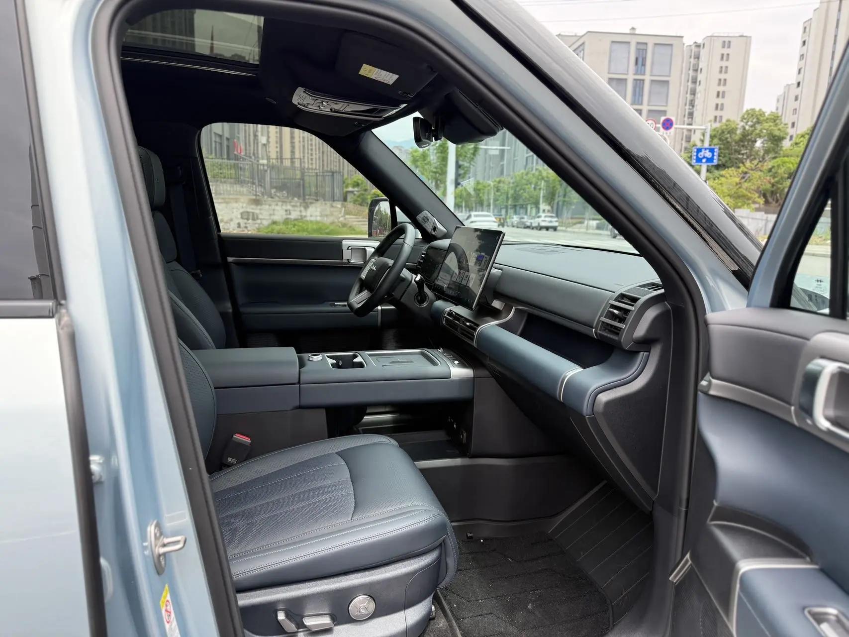 FangChengBao 2025 Titanium 7 1.5T Stepless 200KM Two-Drive Max Edition Automatic Gear 6