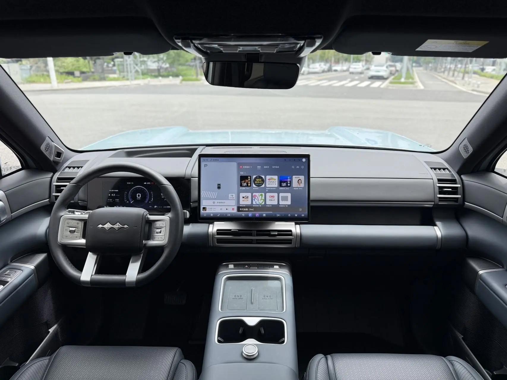 FangChengBao 2025 Titanium 7 1.5T Stepless 200KM Two-Drive Max Edition Automatic Gear 7