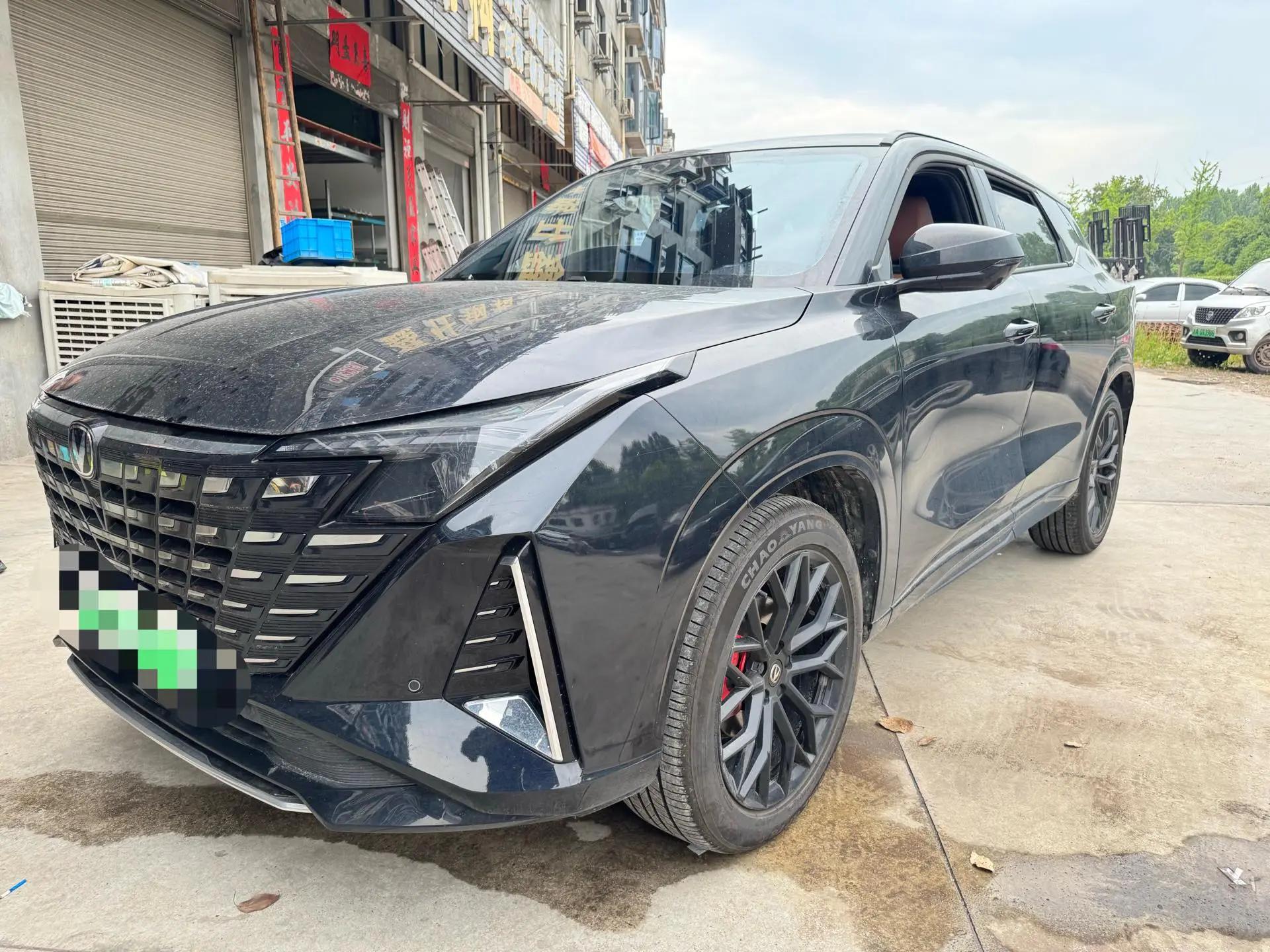 Open image lightbox: ChangAn UNI-Z 2024 Blue Whale Smart Electric iDD 125km Exceed