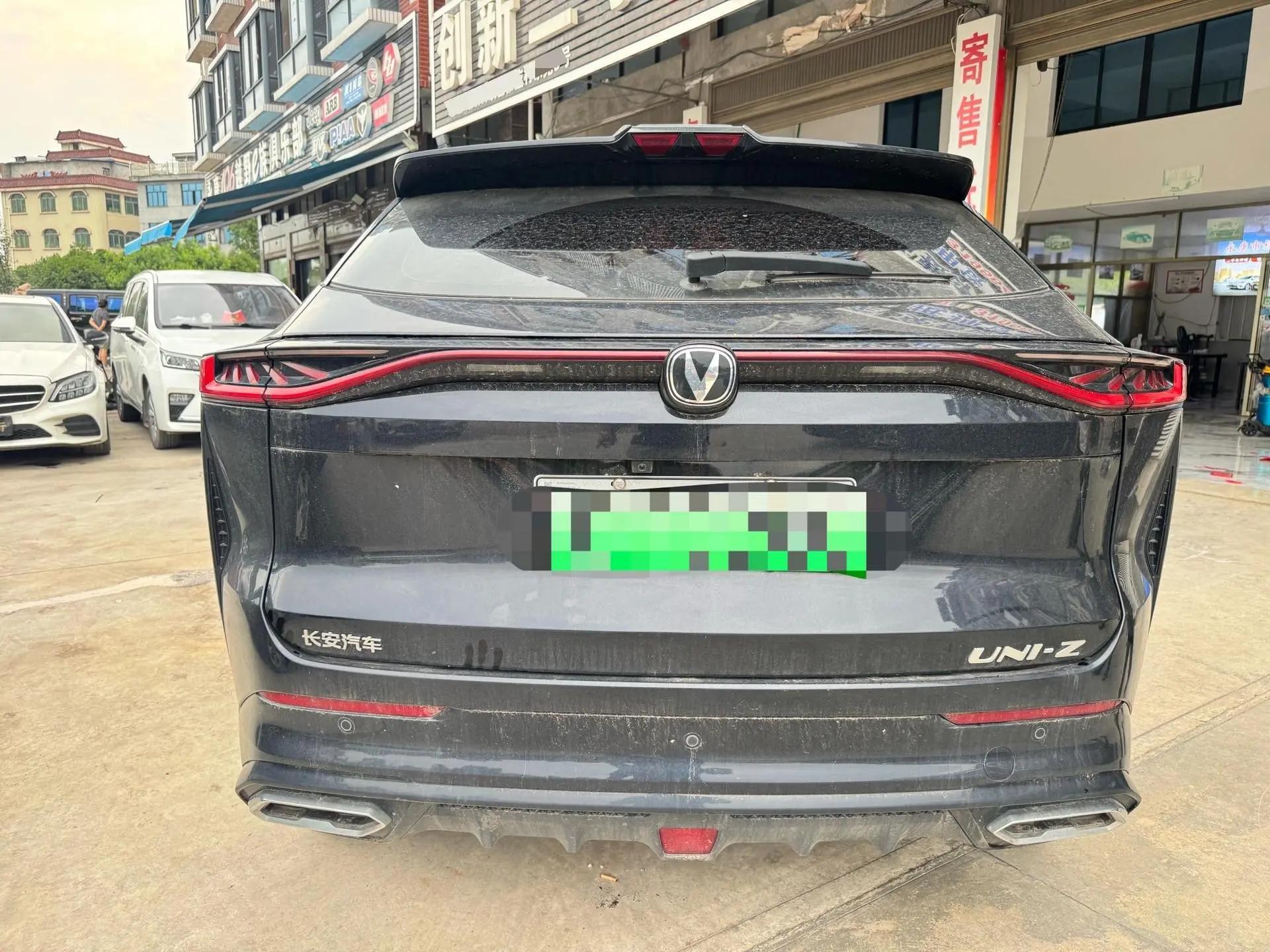 ChangAn UNI-Z 2024 Blue Whale Smart Electric iDD 125km Exceed 5