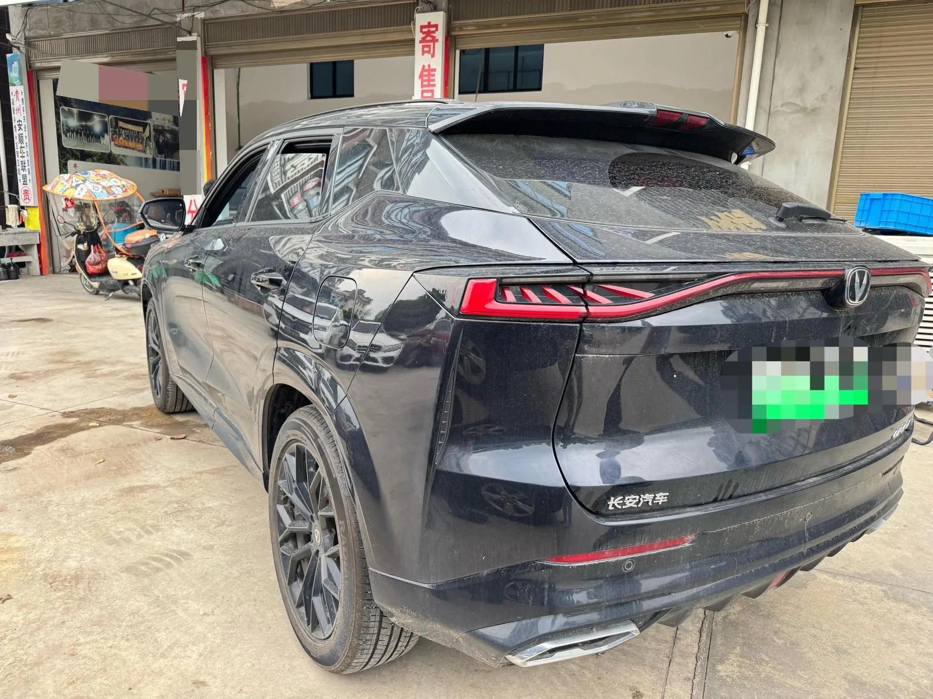 ChangAn UNI-Z 2024 Blue Whale Smart Electric iDD 125km Exceed 7