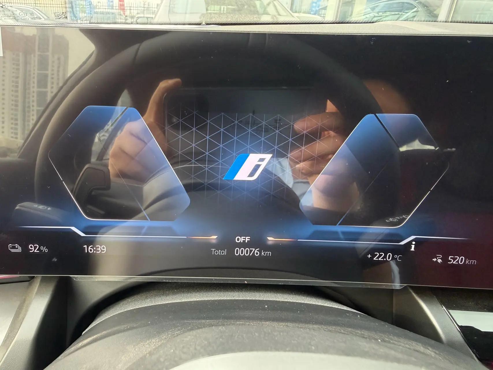BMW i5 2024 eDrive 35L Premium M Sports Kit 10