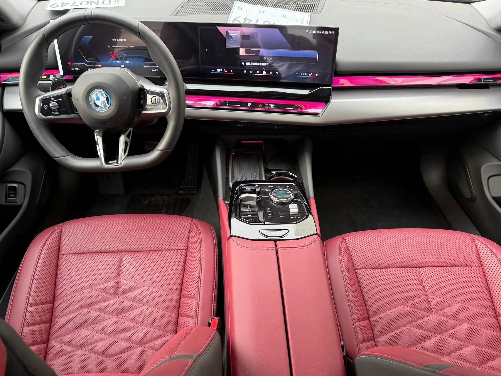 BMW i5 2024 eDrive 35L Premium M Sports Kit 3