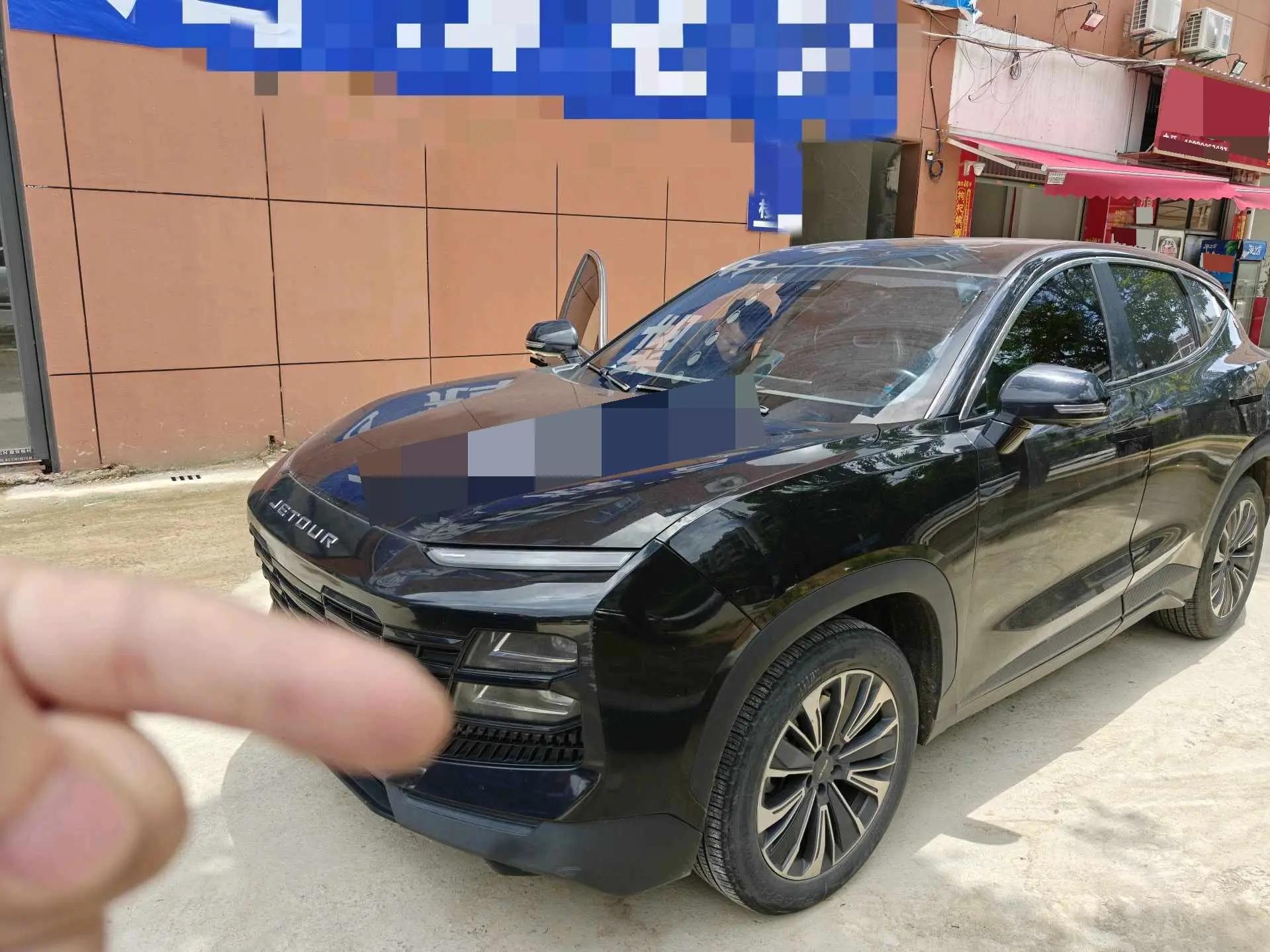 Jetour Great Sage 2022 1.6T DCT King PLUS