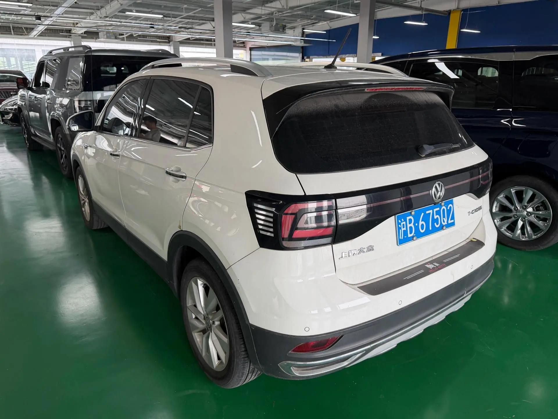 Tujia 2019 1.5L Auto Comfort Edition 4