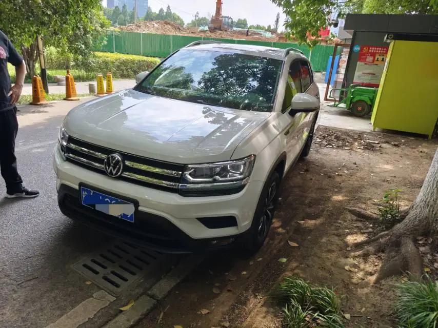 Tougu 2021 280TSI Front-Wheel Drive Luxury PLUS Edition