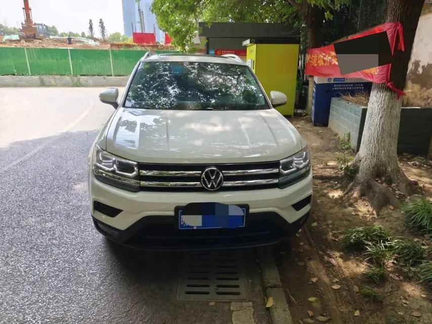 Tougu 2021 280TSI Front-Wheel Drive Luxury PLUS Edition 2
