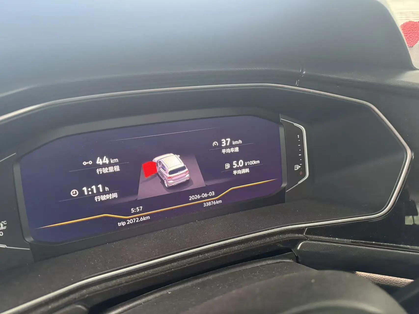Tangying 2020, 1.5L Automatic, Yue 5