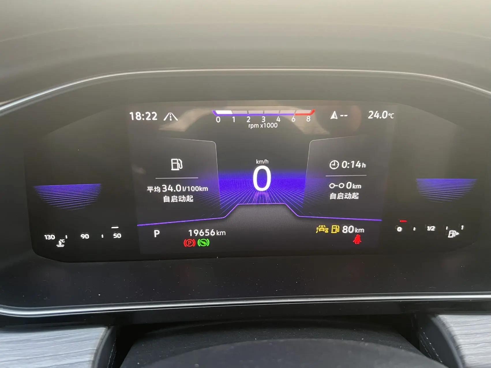 Volkswagen 2023 Sagitar 1.5TSI 300TSI Exceed Version Automatic 6