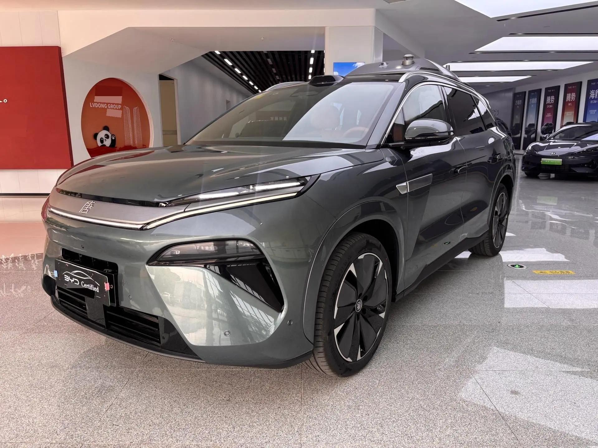 Tang L 2025 Model DM 175KM Drone Enthusiast Edition