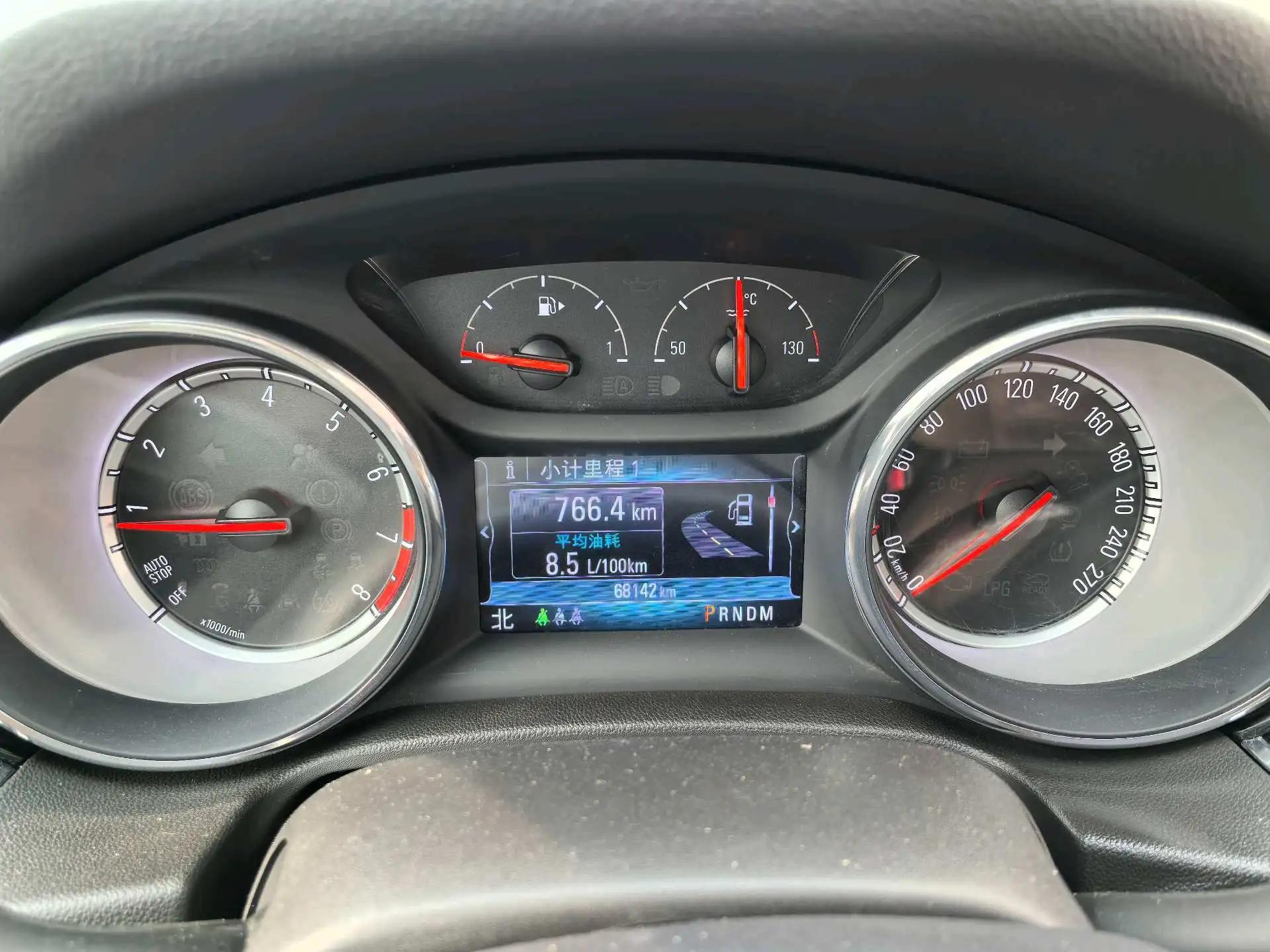 Regal 2019 20T Elite National V 9