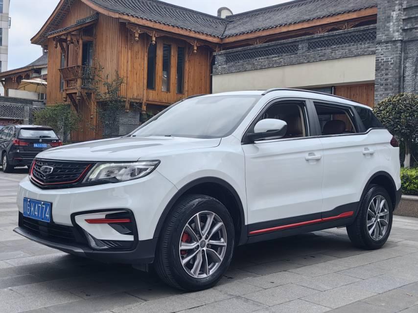 Boyue 2022 1.8TD DCT Zhiya Model