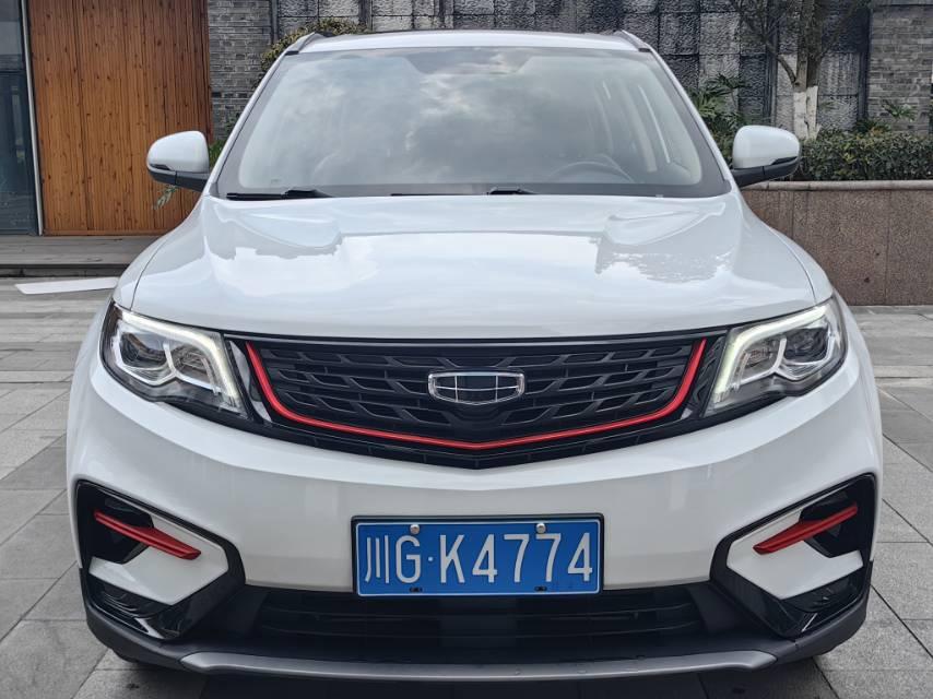 Boyue 2022 1.8TD DCT Zhiya Model 2