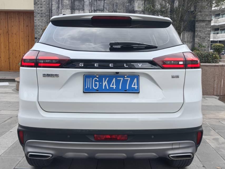 Boyue 2022 1.8TD DCT Zhiya Model 5