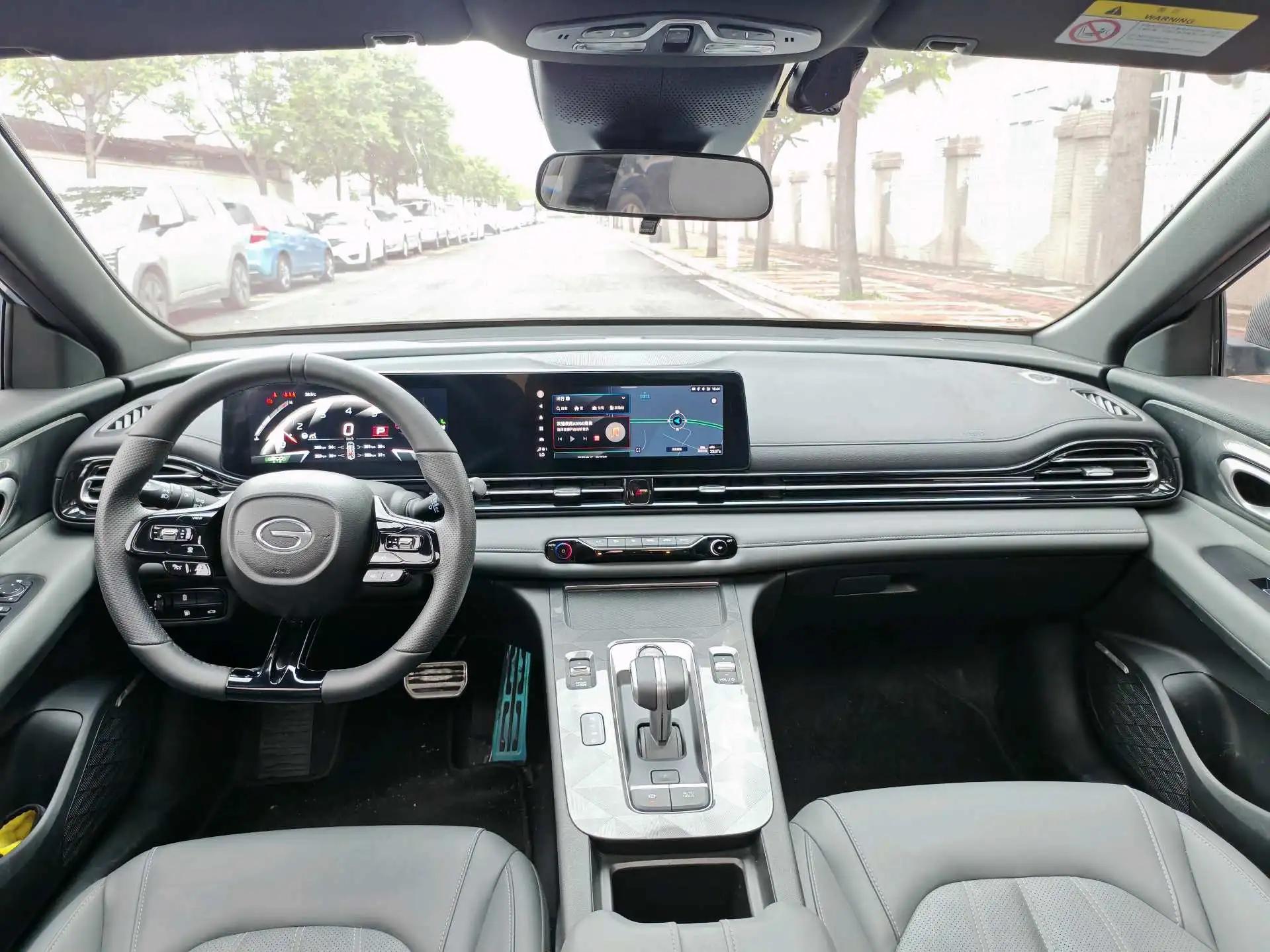 GAC Trumpchi 2024 Shadow Leopard R 1.5T Style Edition Automatic 9