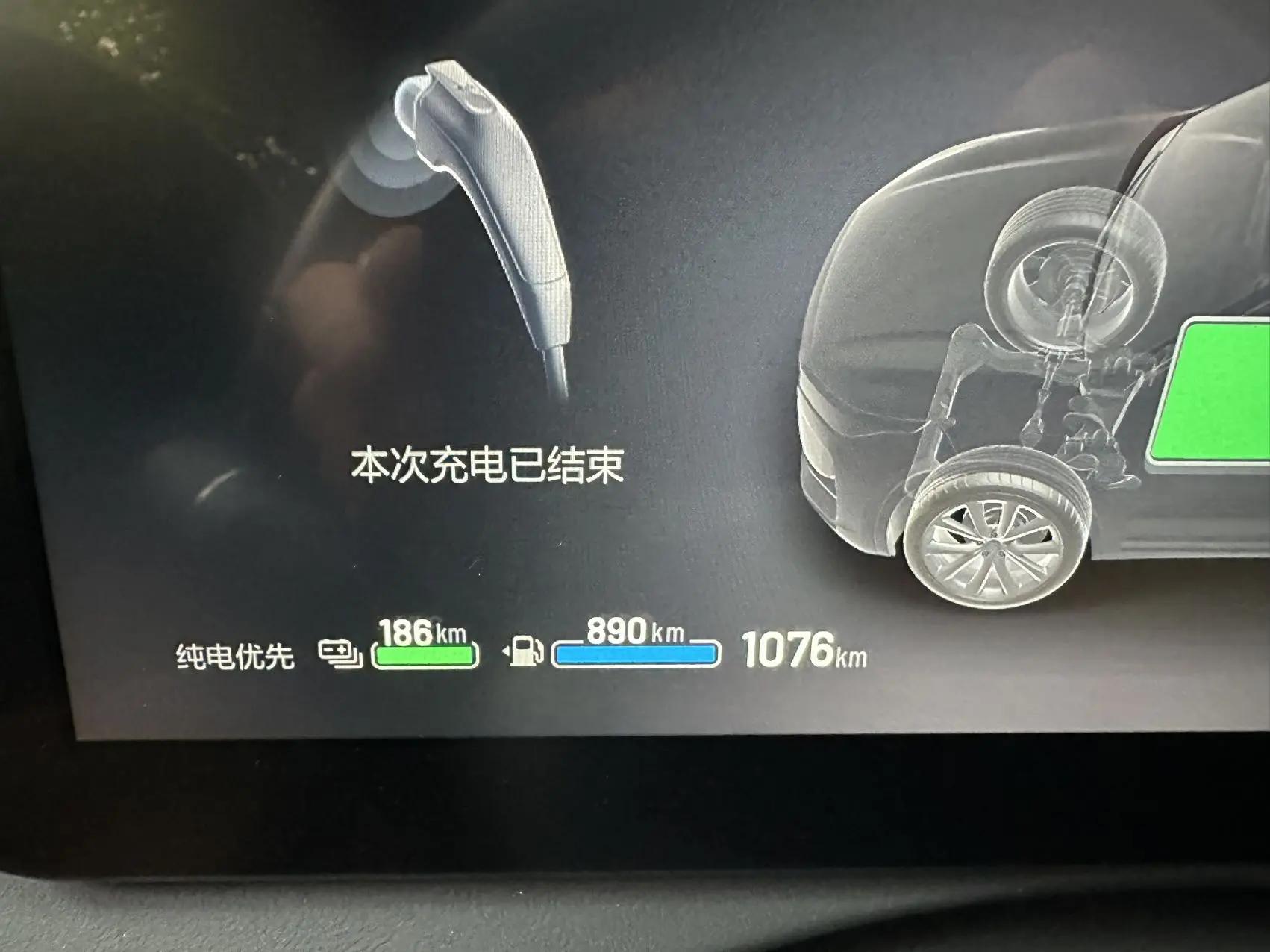 Li ONE 2021 extended 6-seat version 8