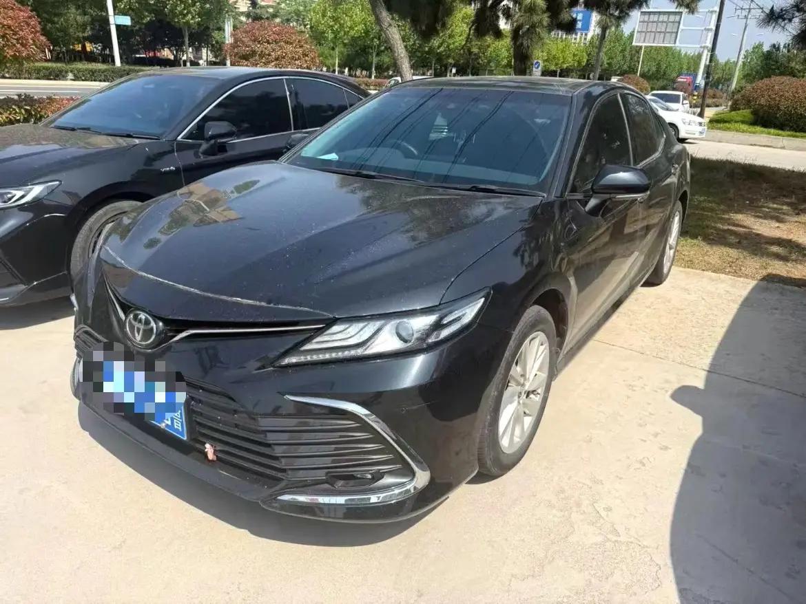 Camry 2021 2.0G Deluxe Edition