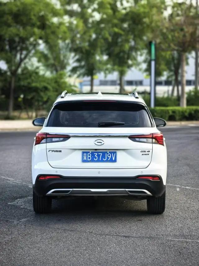Chuanqi GS4 2021 270T Automatic Deluxe Zhilian Edition 4