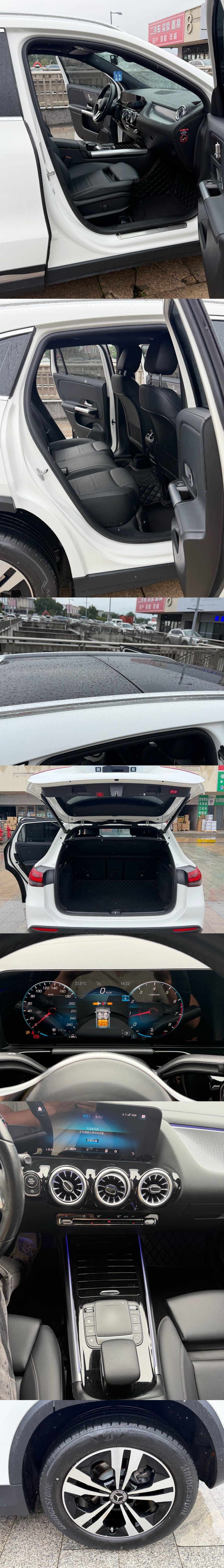 Mercedes Benz GLA 2022 to GLA 200 14