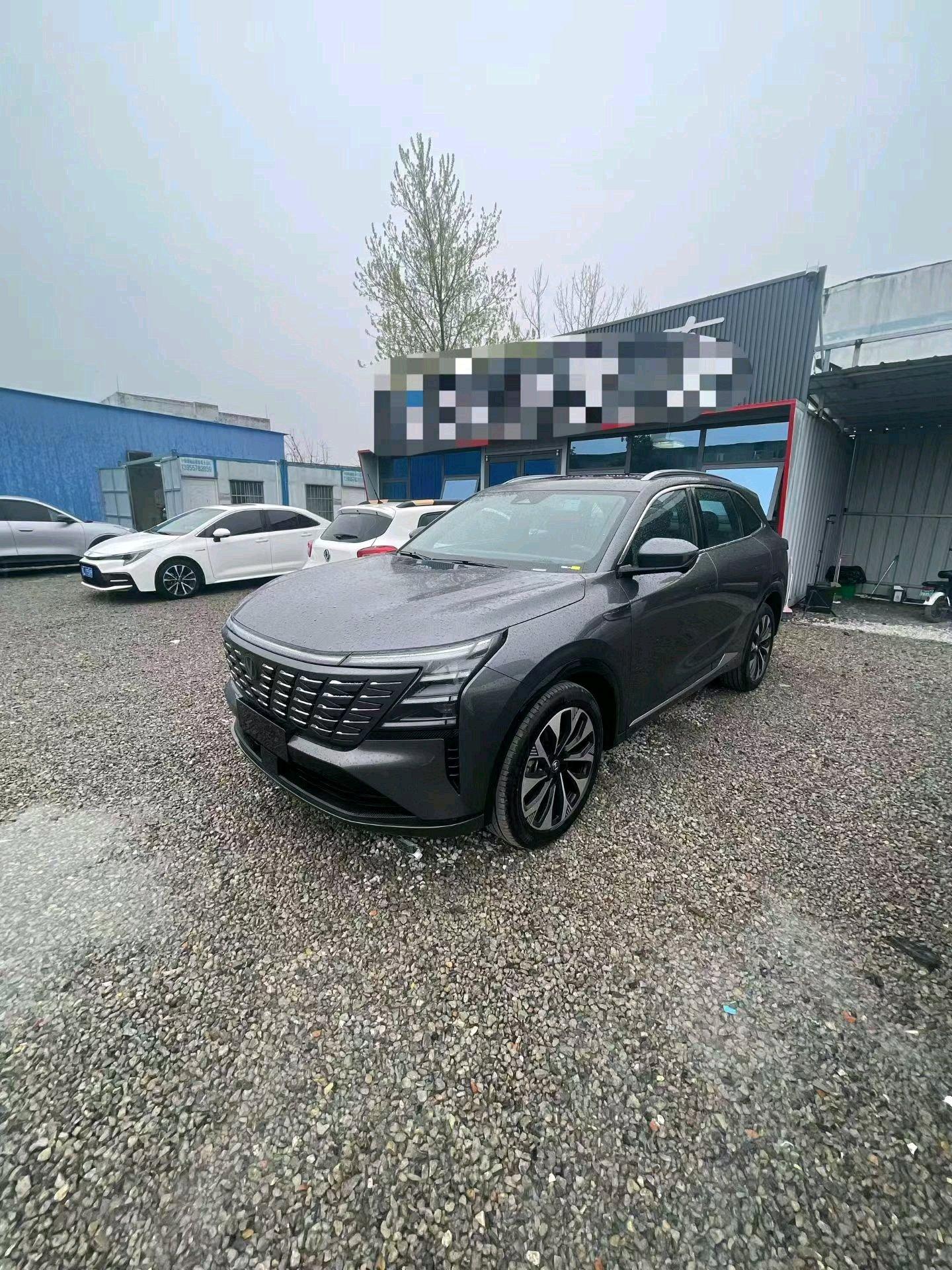 ChangAn 2025 CS75 PLUS 2.0T Ultra New Blue Whale Auto