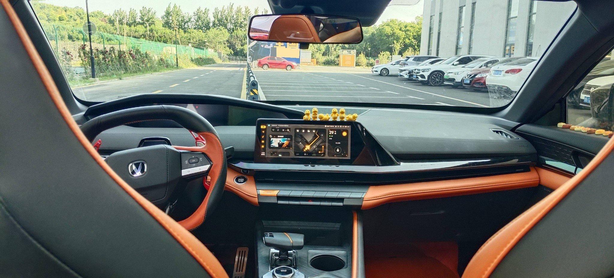 ChangAn 2024 UNI-V 2.0T High Energy Edition Automatic Gear 6