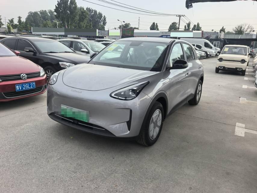 Star Wish 2026 310km Youth Edition