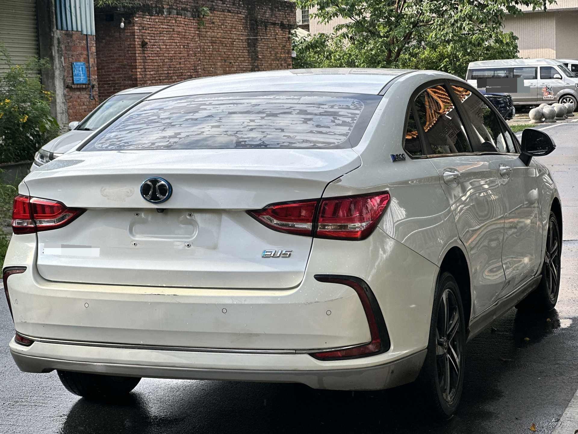 Beijing EU5 2018 R550 Smart Tide Edition 4
