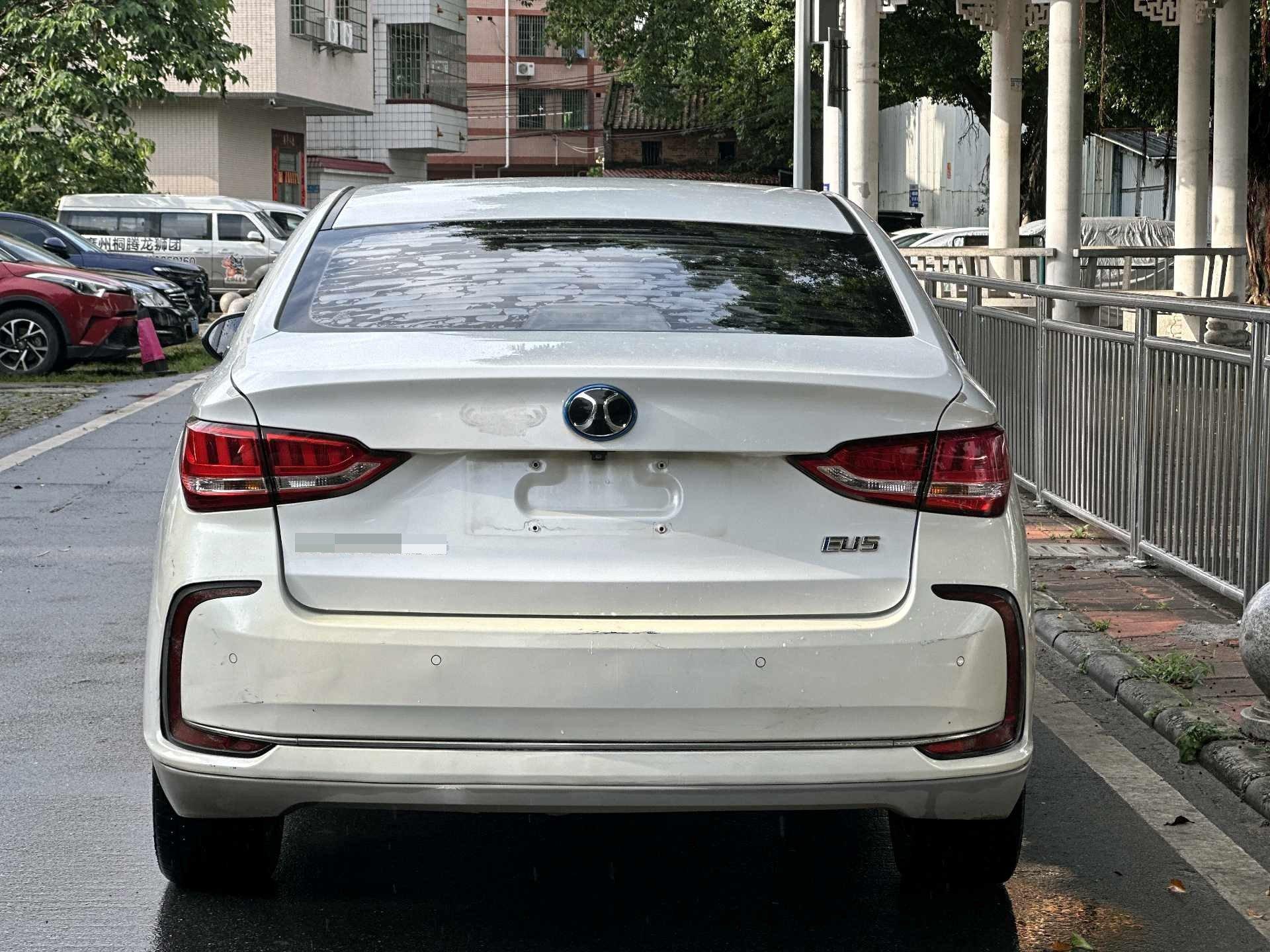Beijing EU5 2018 R550 Smart Tide Edition 5