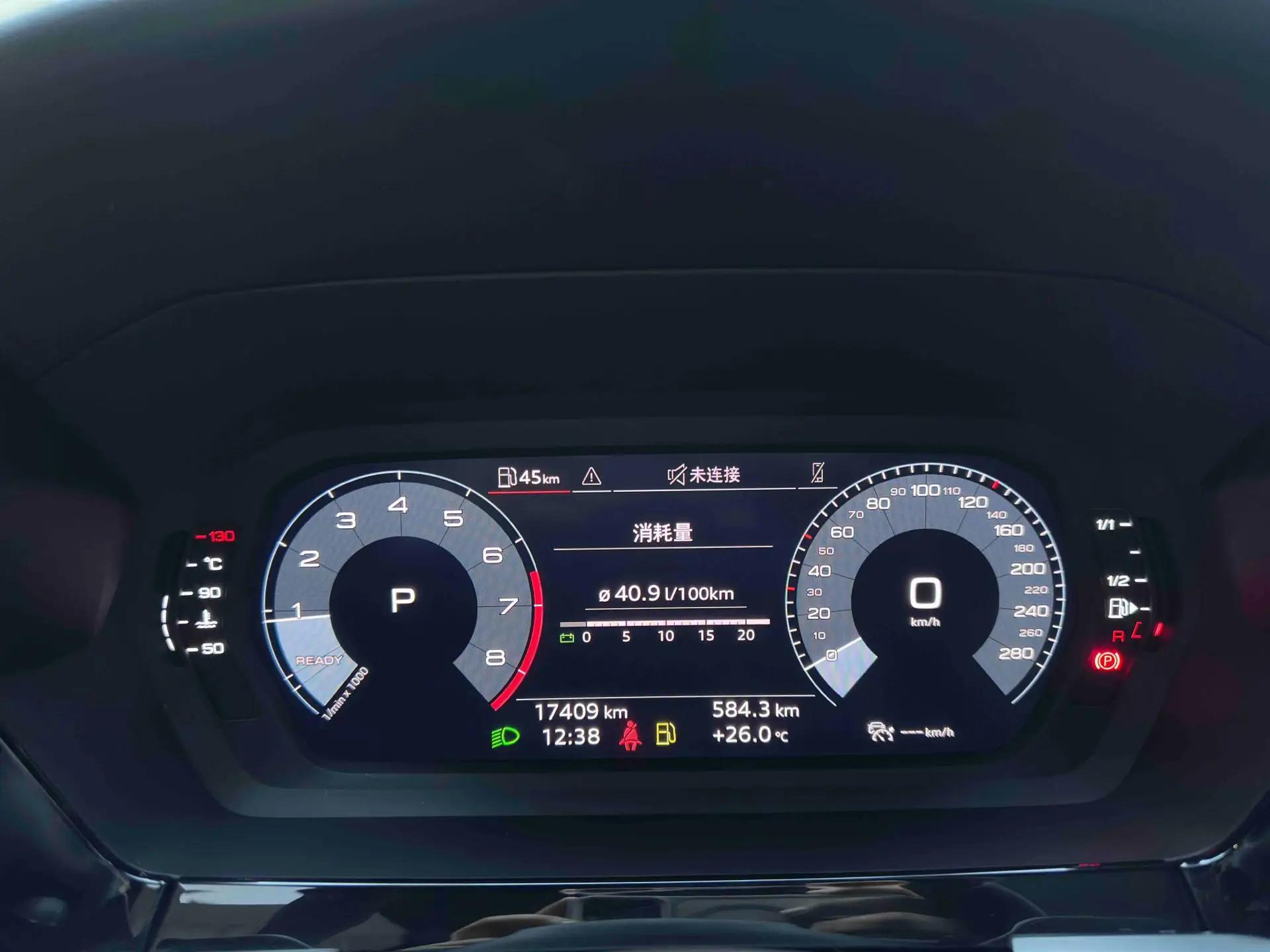 Audi A3 2022 A3L Limousine 35 TFSI Fashion Sport 5