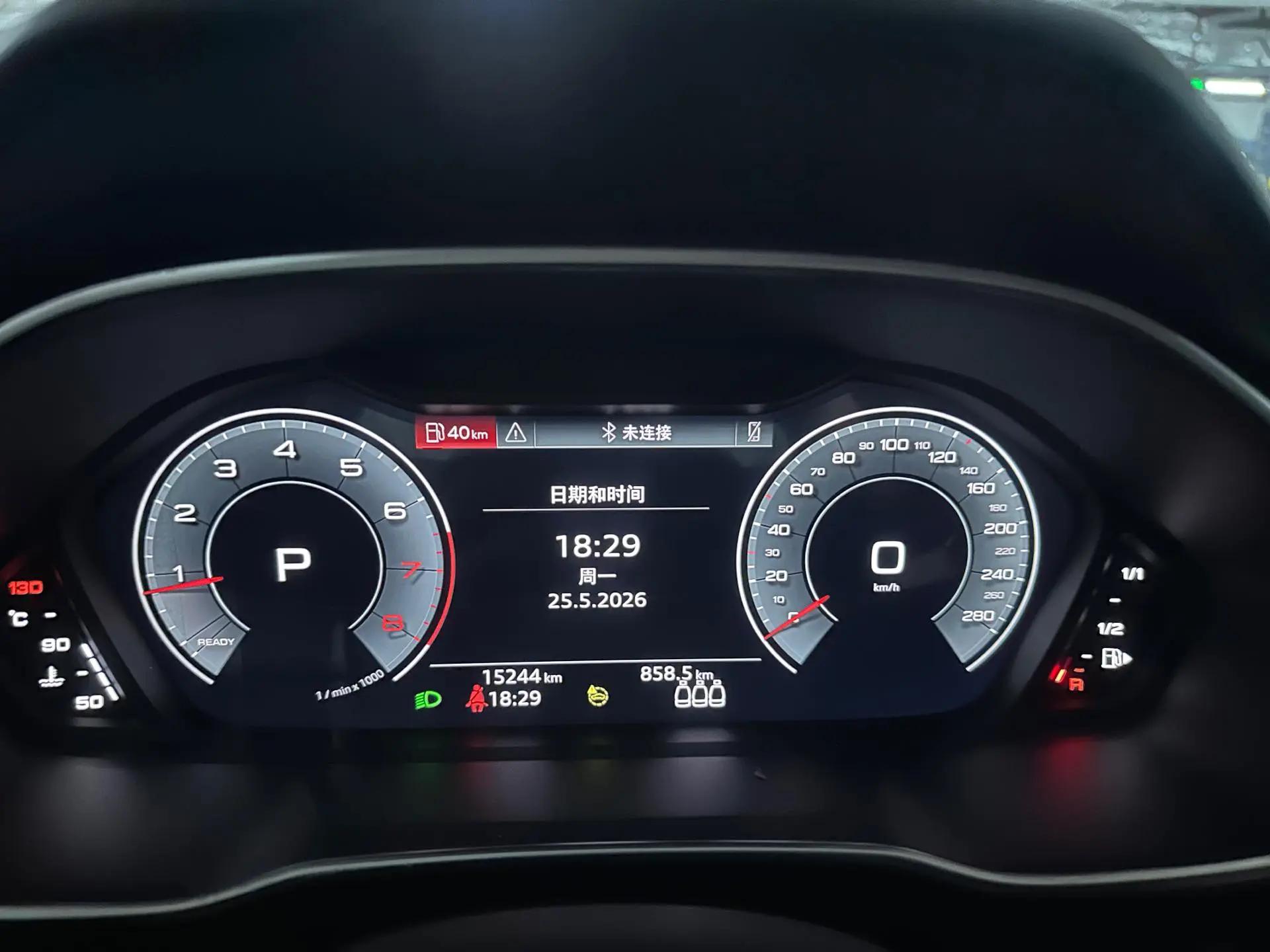 Audi Q3 2022 35 TFSI Fashion Dynamic 7