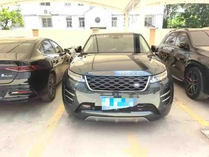 Range Rover Aurora 2023 Aurora L 249PS Corinth Bronze Special Edition 2