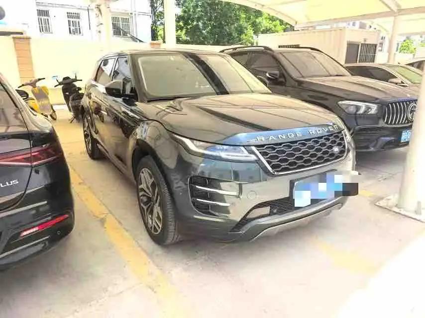 Range Rover Aurora 2023 Aurora L 249PS Corinth Bronze Special Edition 3