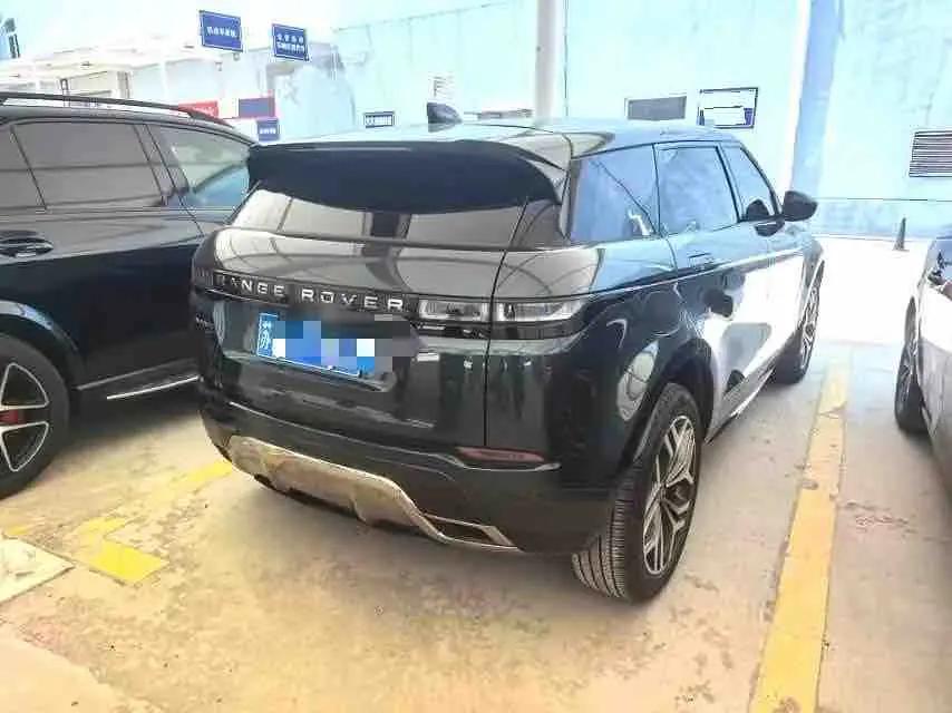 Range Rover Aurora 2023 Aurora L 249PS Corinth Bronze Special Edition 4