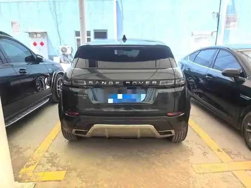 Range Rover Aurora 2023 Aurora L 249PS Corinth Bronze Special Edition 5