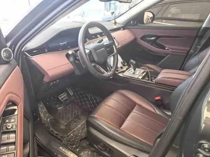 Range Rover Aurora 2023 Aurora L 249PS Corinth Bronze Special Edition 6